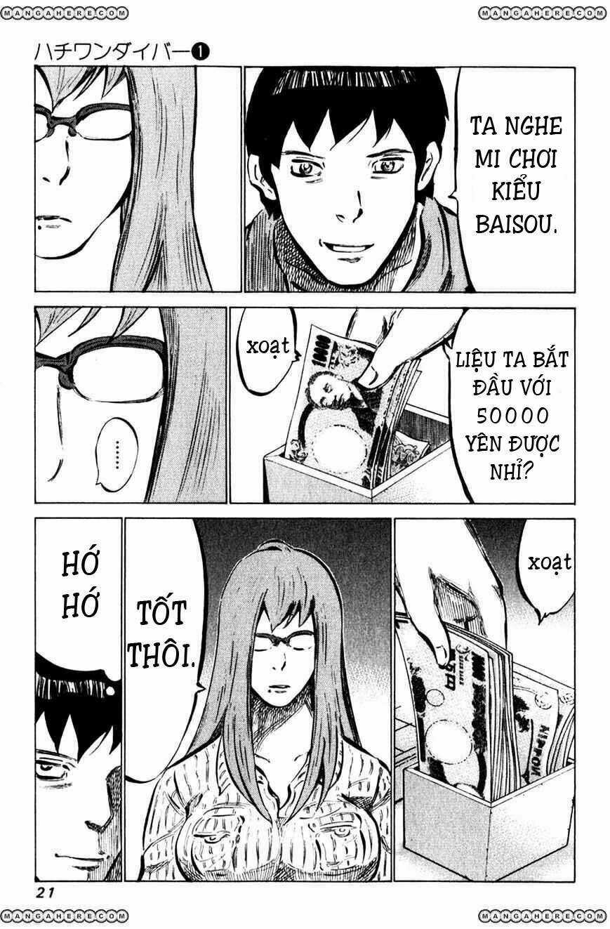 page_16.jpg