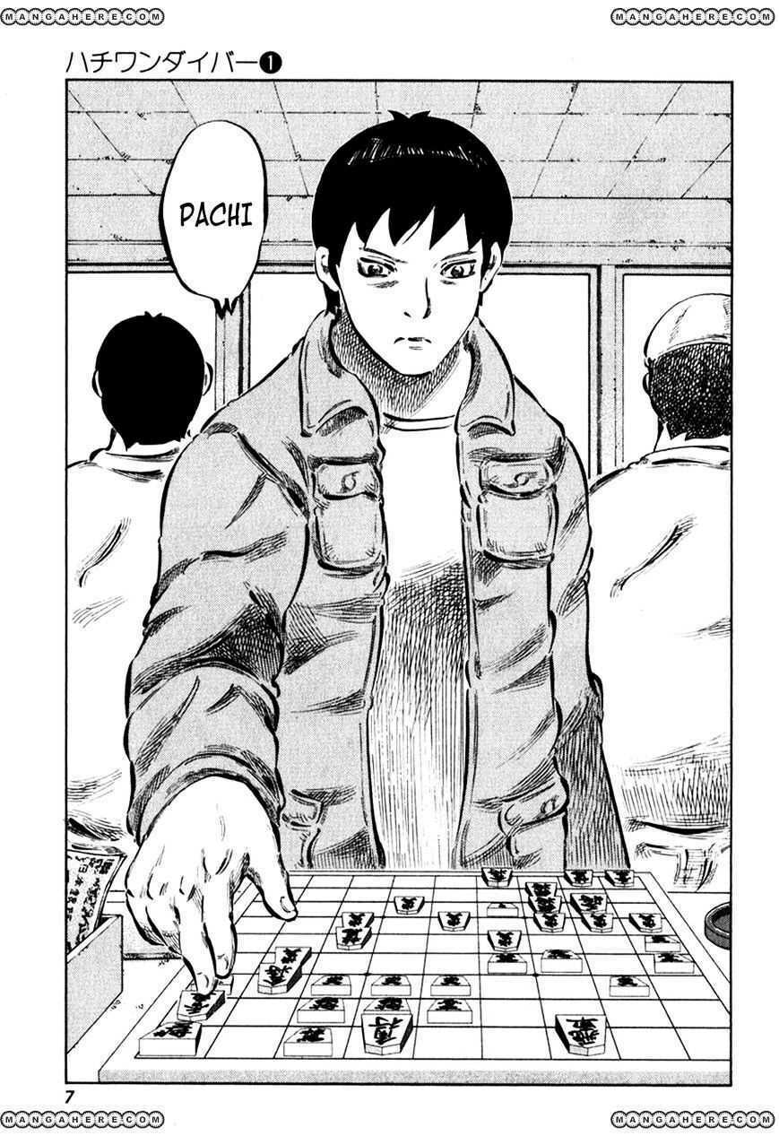 page_5.jpg