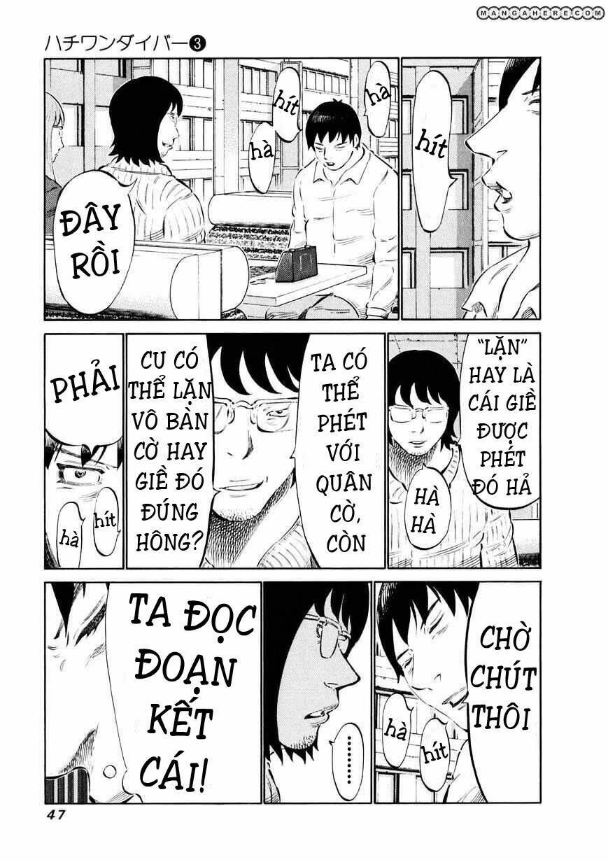 page_5.jpg