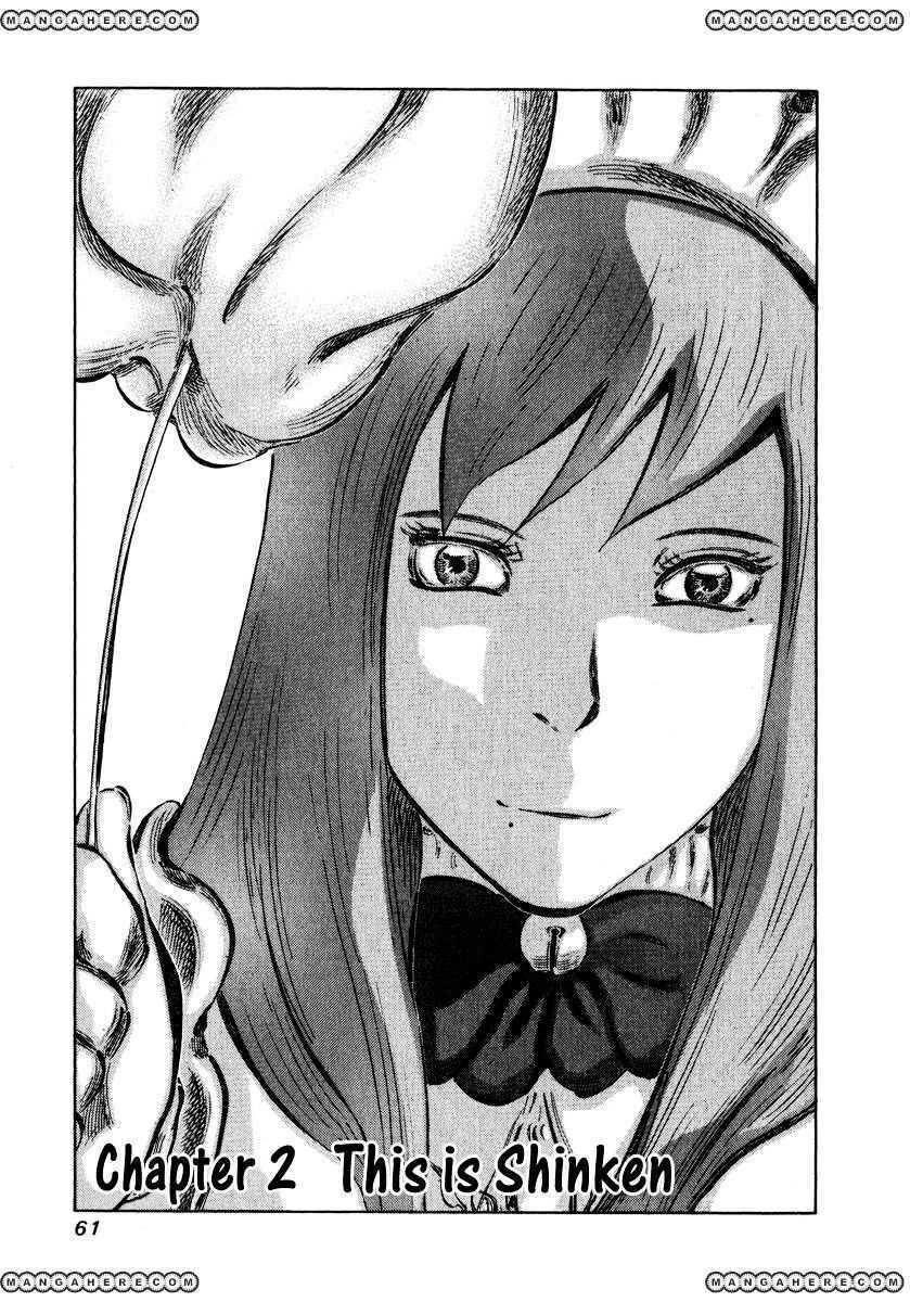page_1.jpg