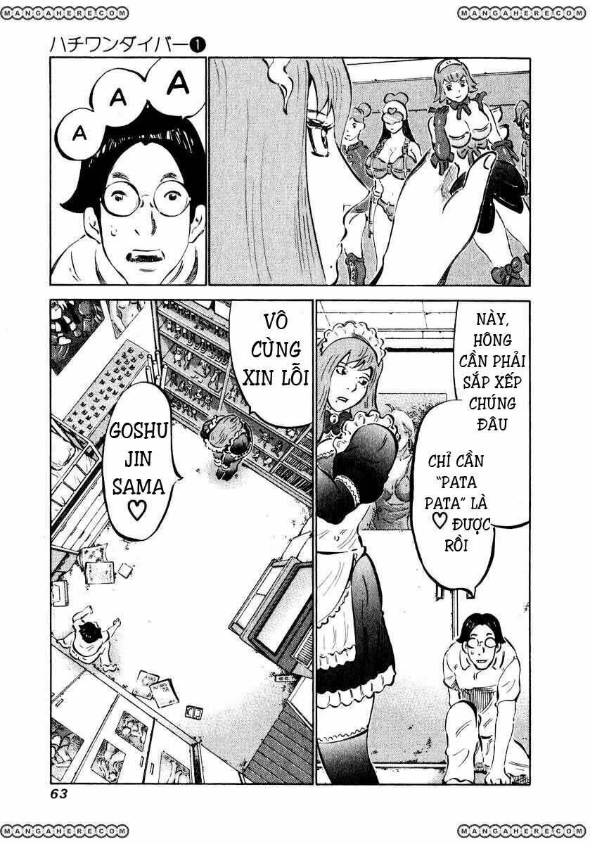 page_3.jpg