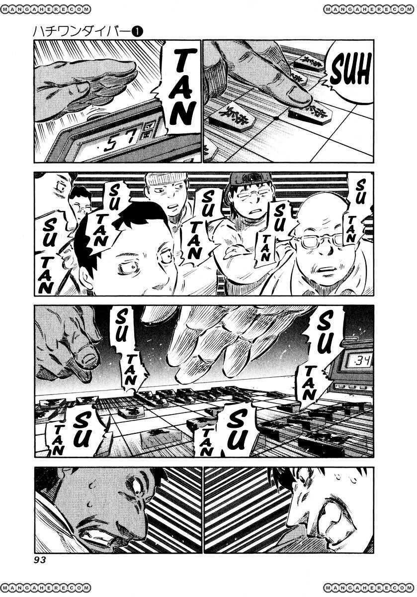 page_10.jpg