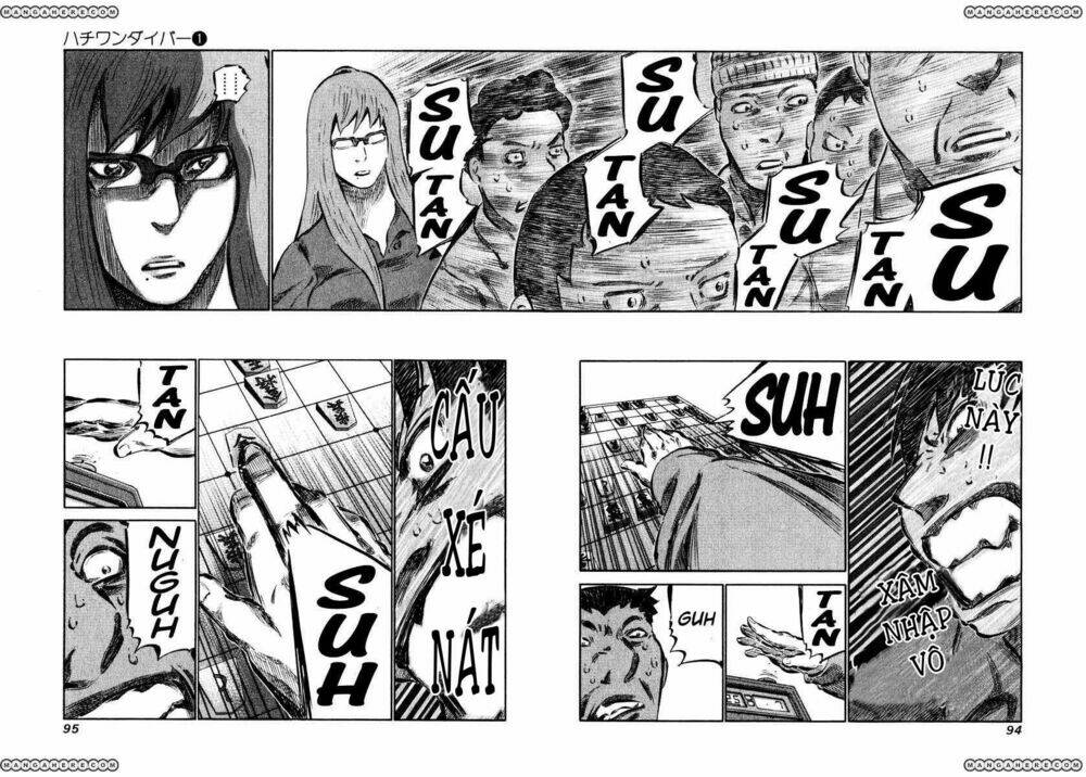 page_11.jpg