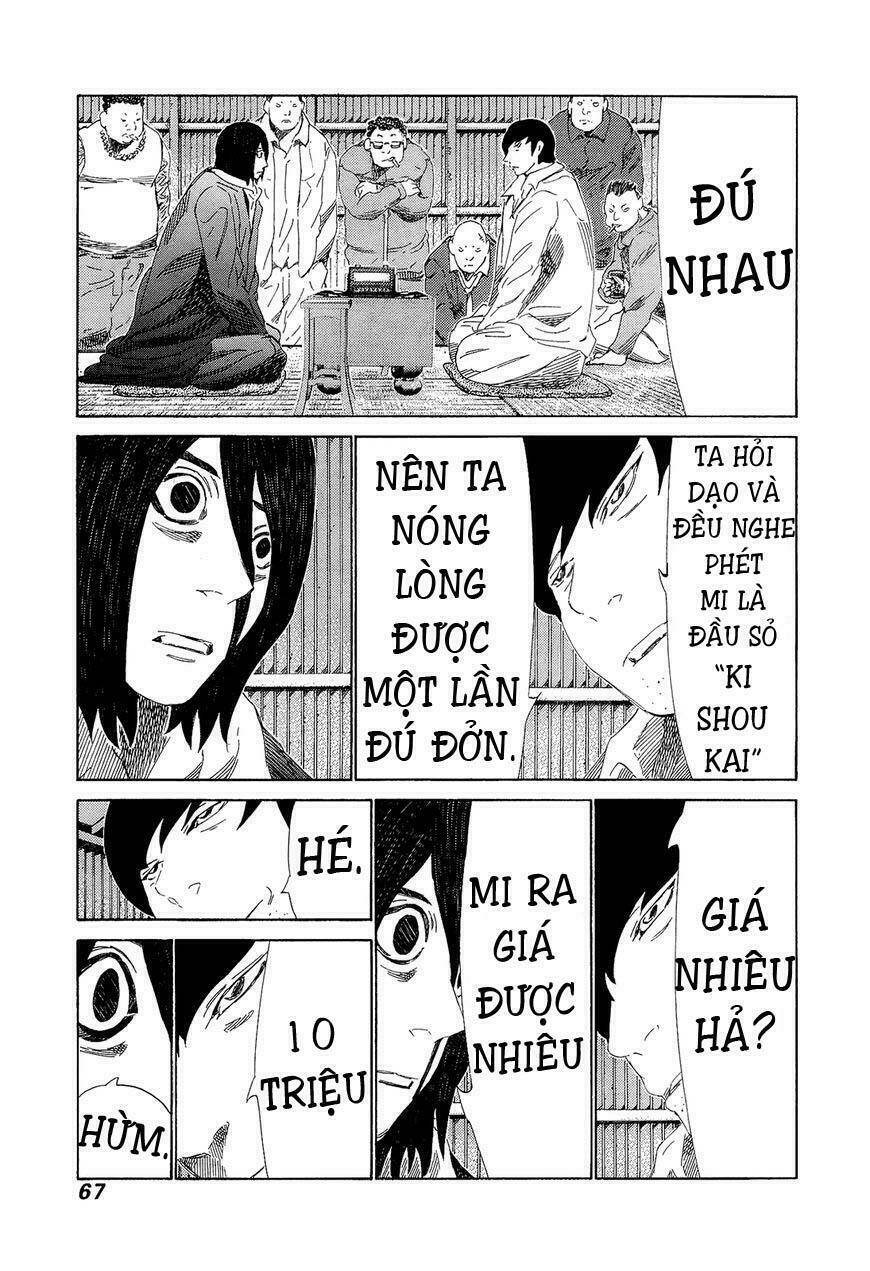 page_11.jpg
