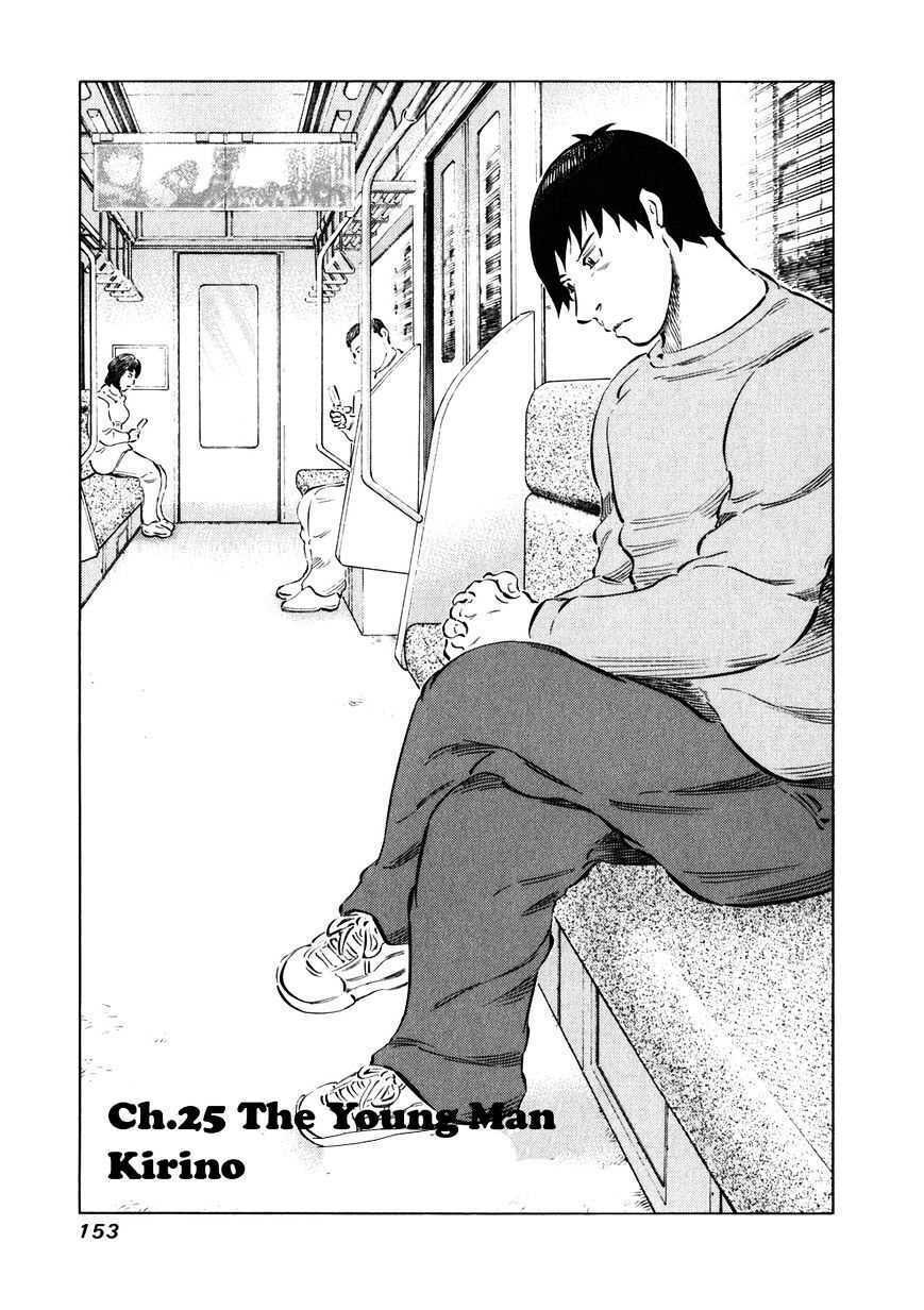 page_1.jpg