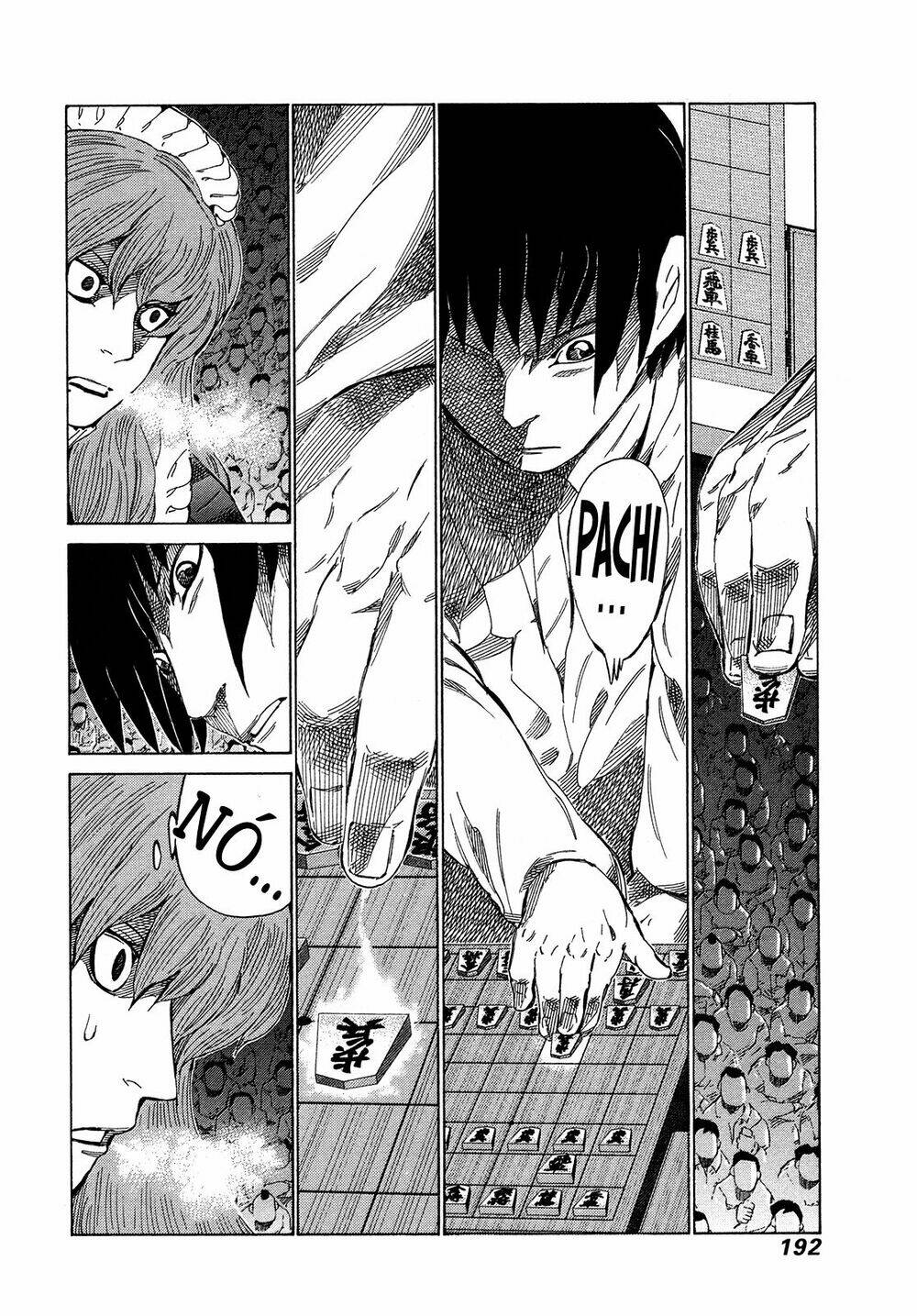 page_5.jpg