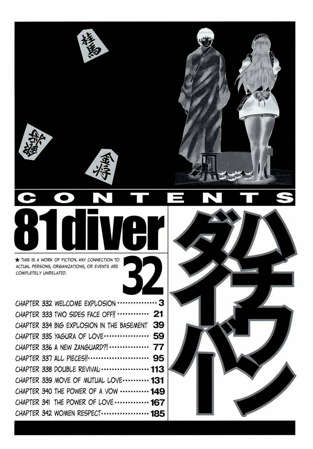 page_5.jpg