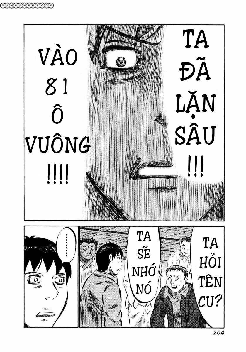 page_23.jpg