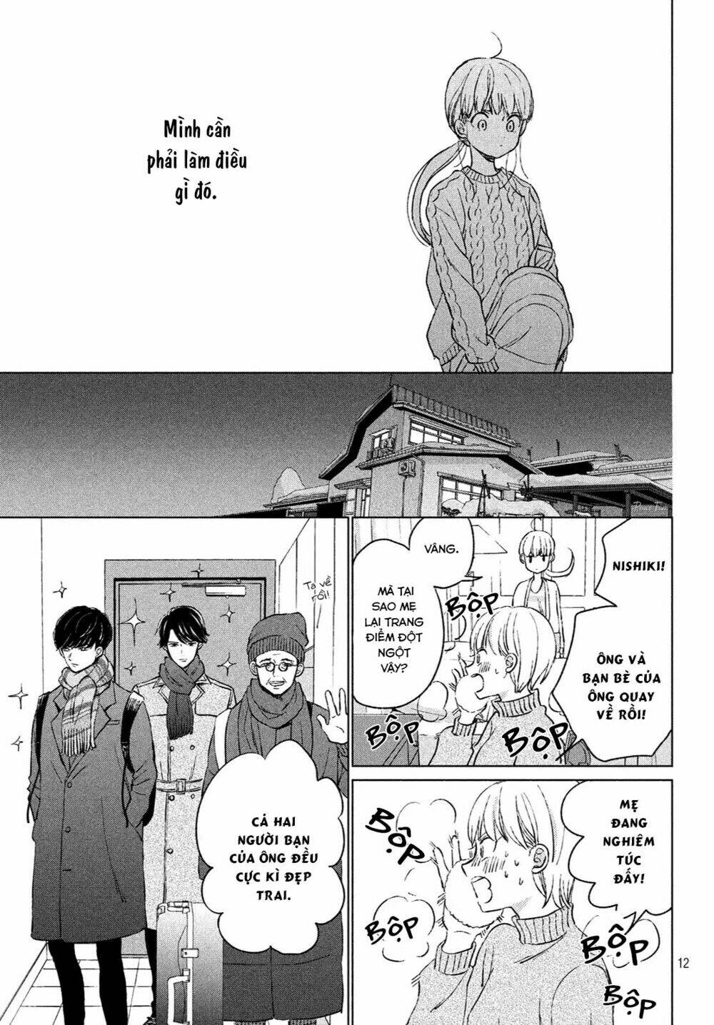 page_12.jpg