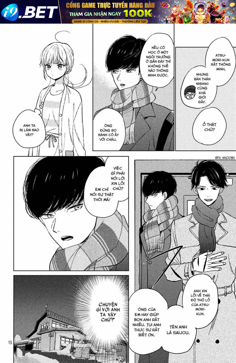 page_15.jpg