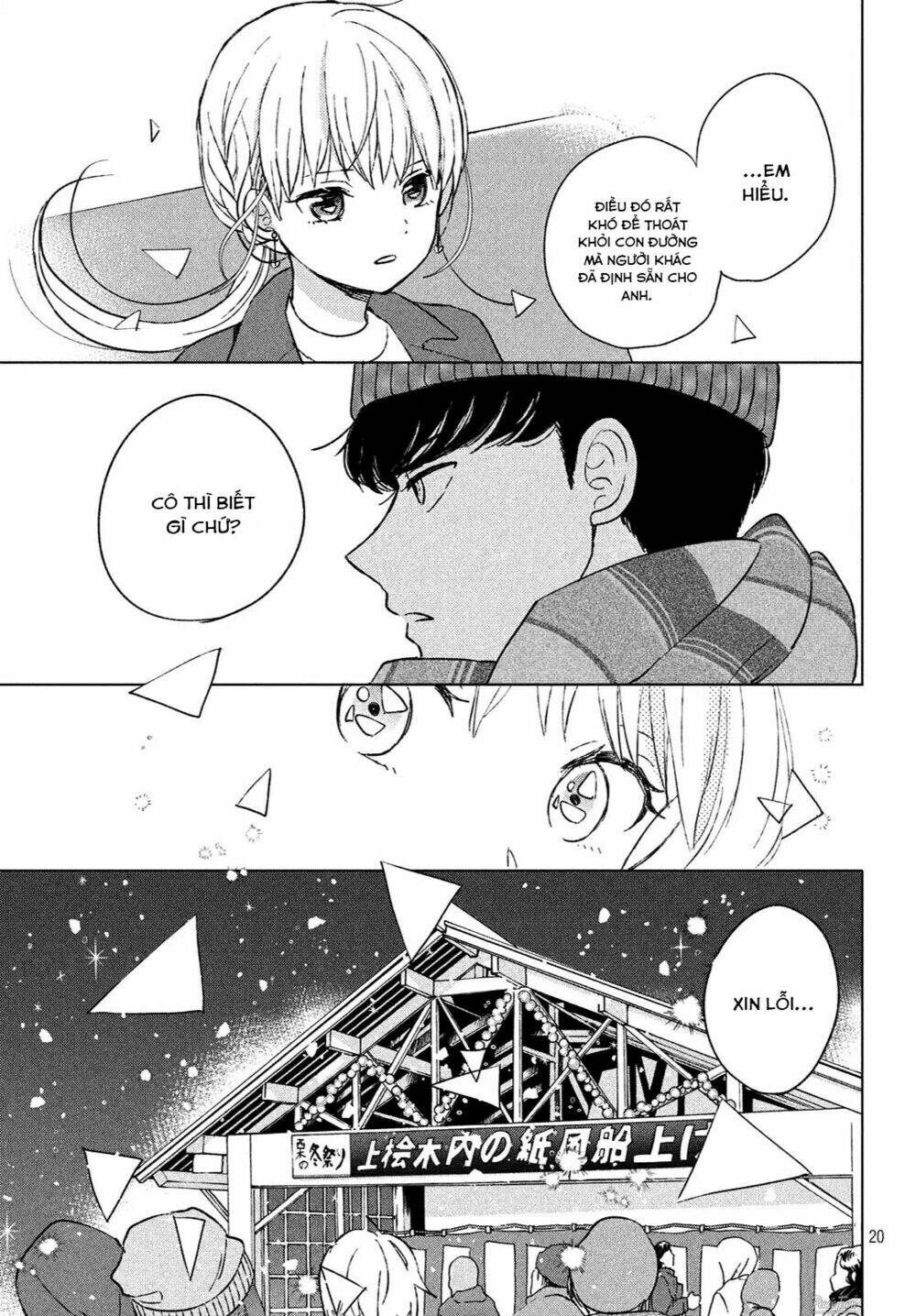 page_20.jpg