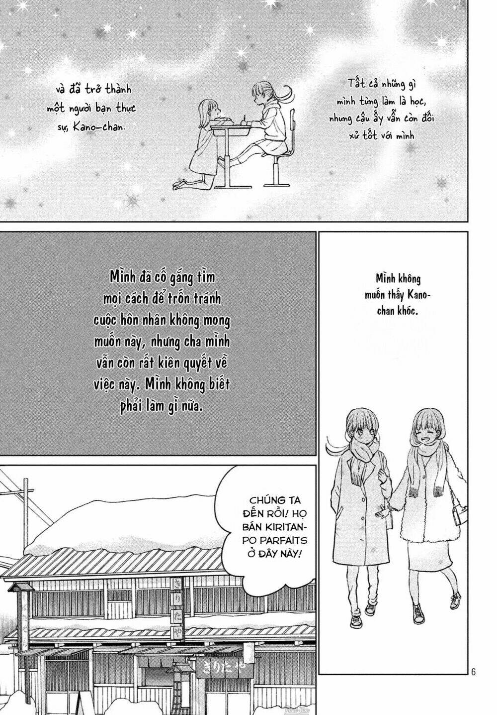 page_6.jpg