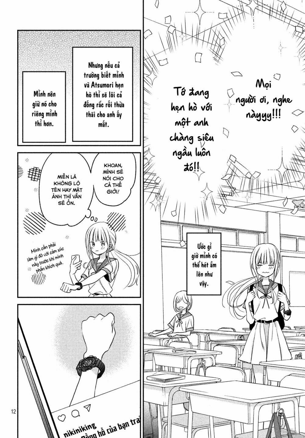 page_13.jpg