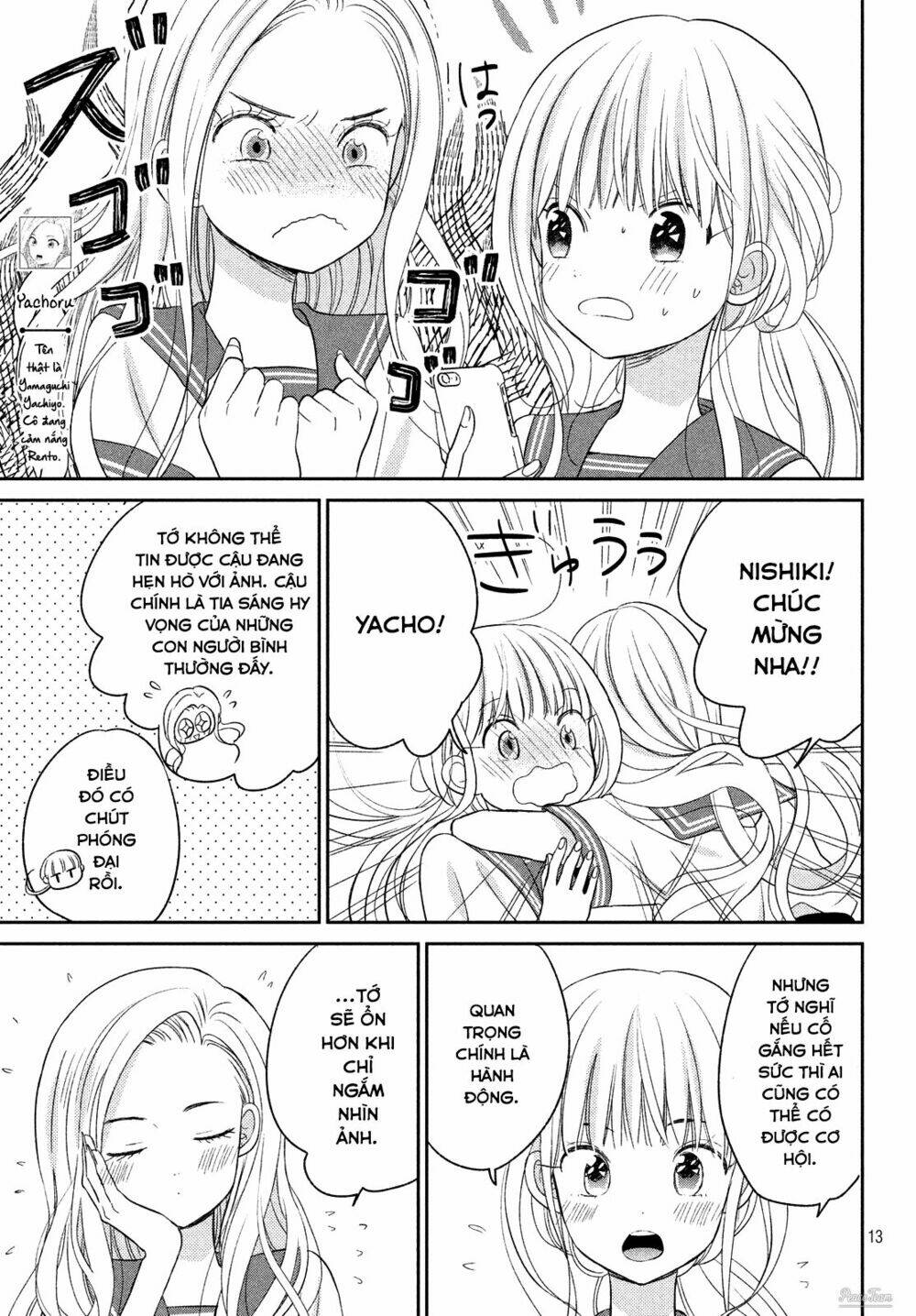page_14.jpg