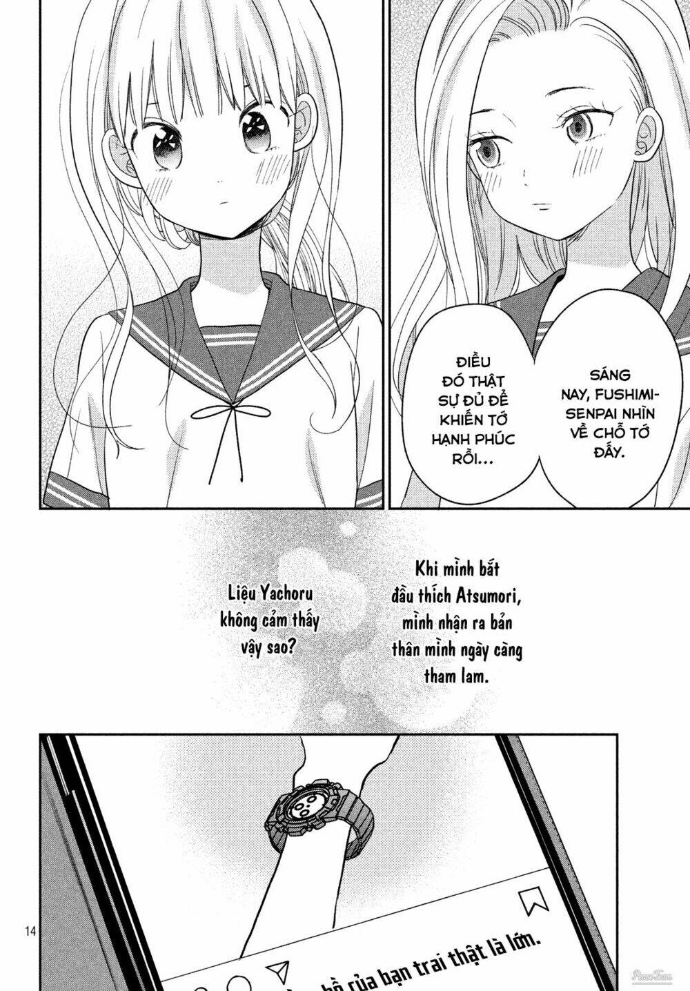 page_15.jpg