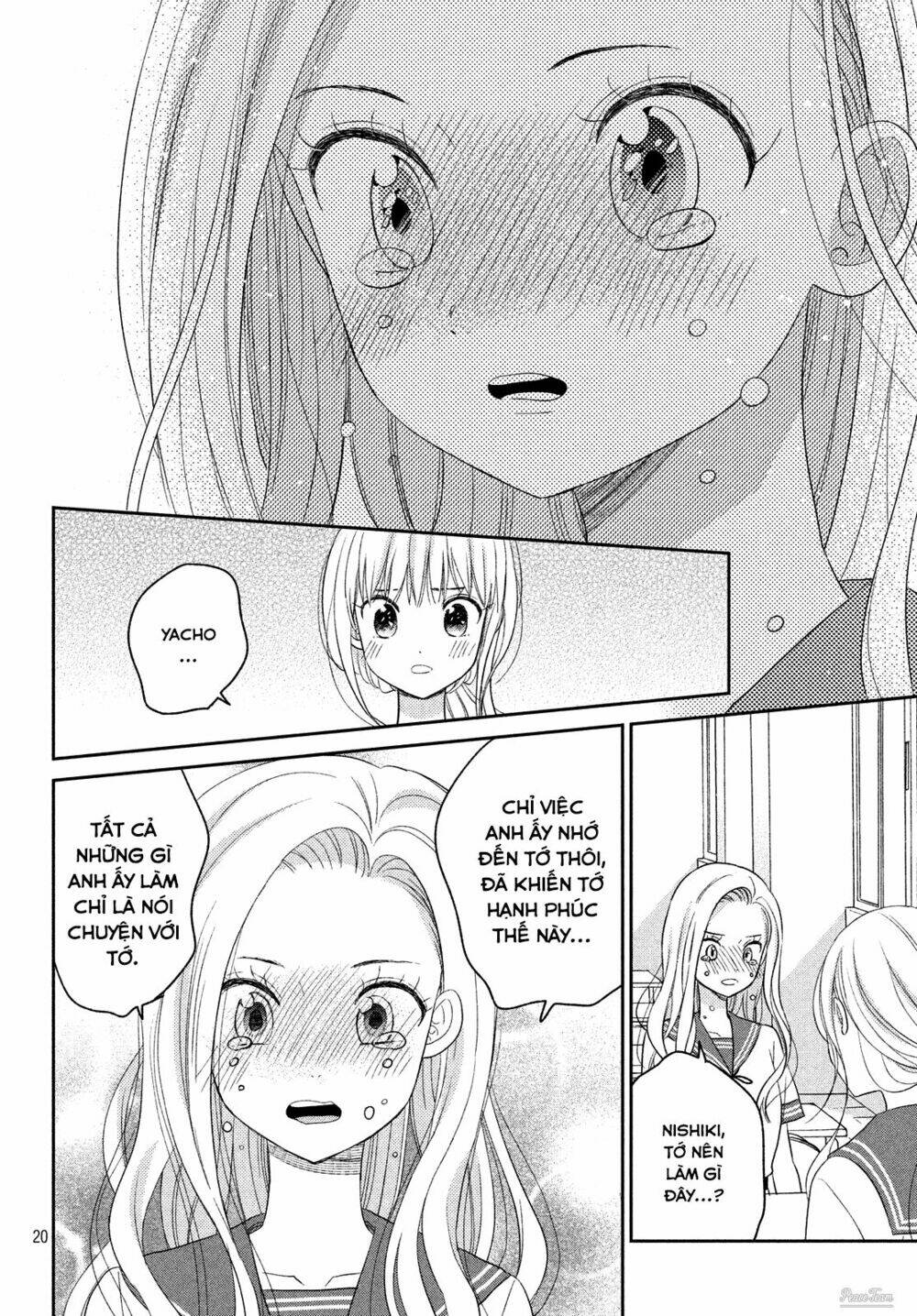 page_21.jpg