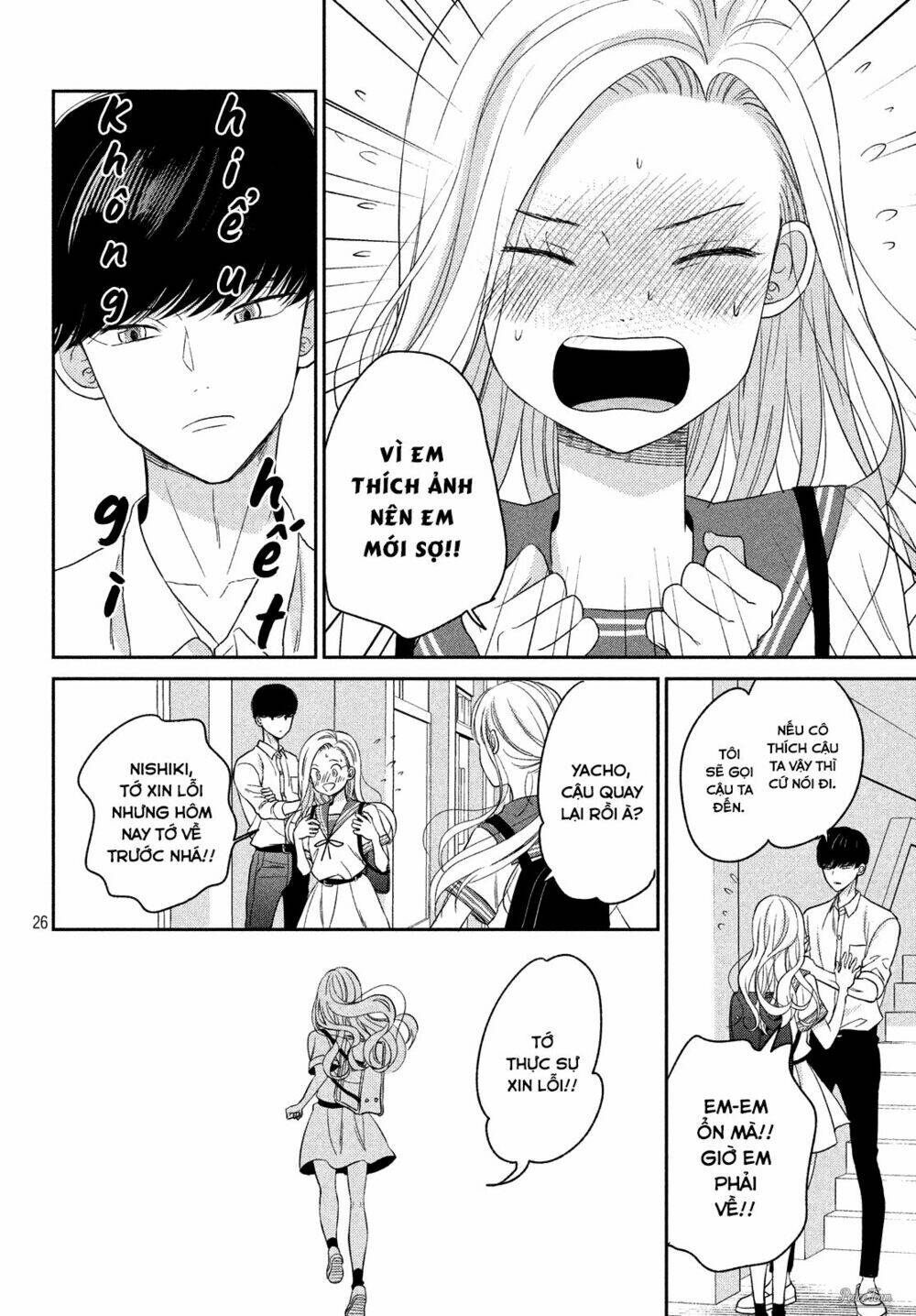 page_27.jpg