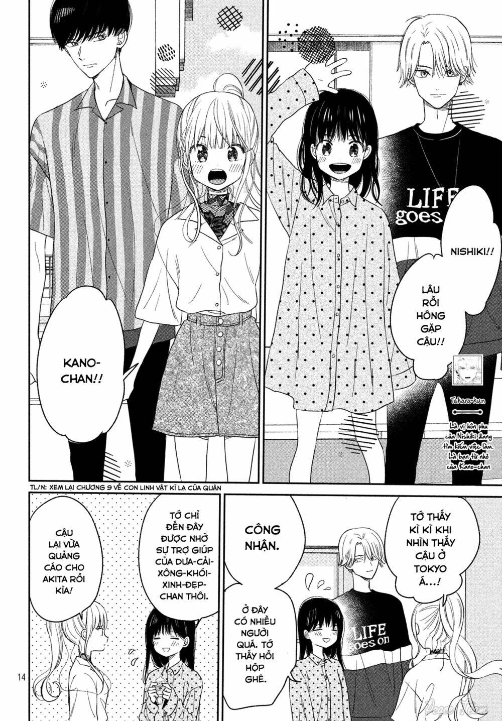 page_14.jpg