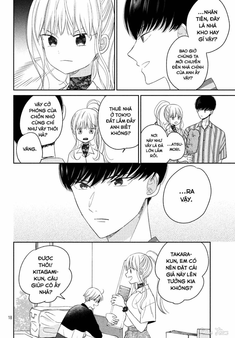 page_18.jpg