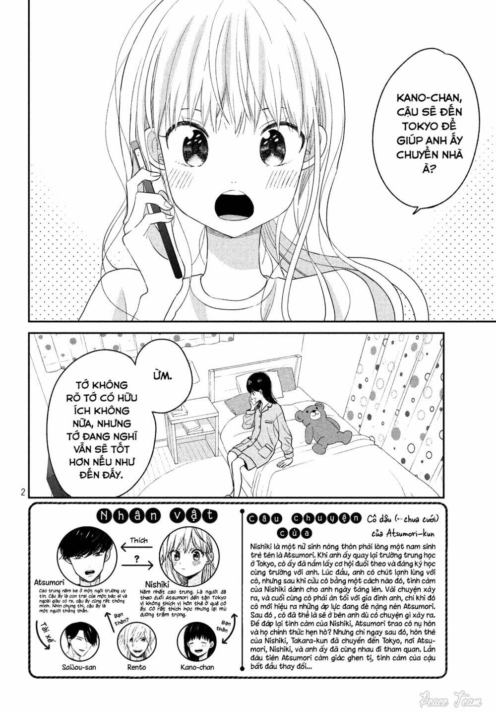page_2.jpg
