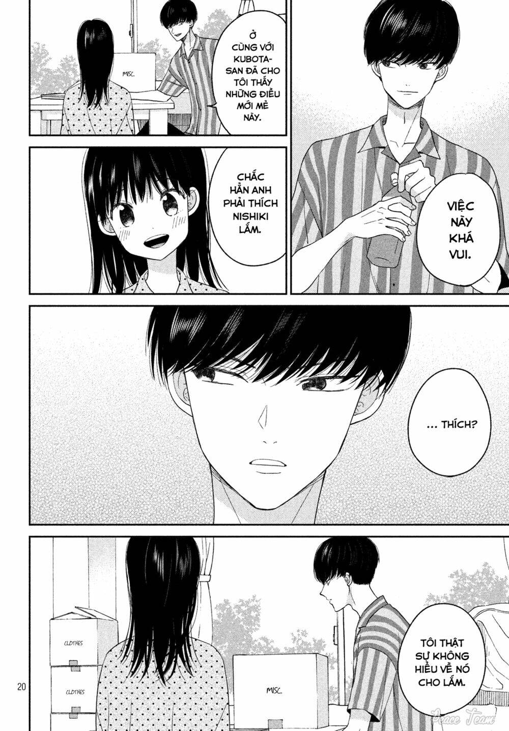 page_20.jpg