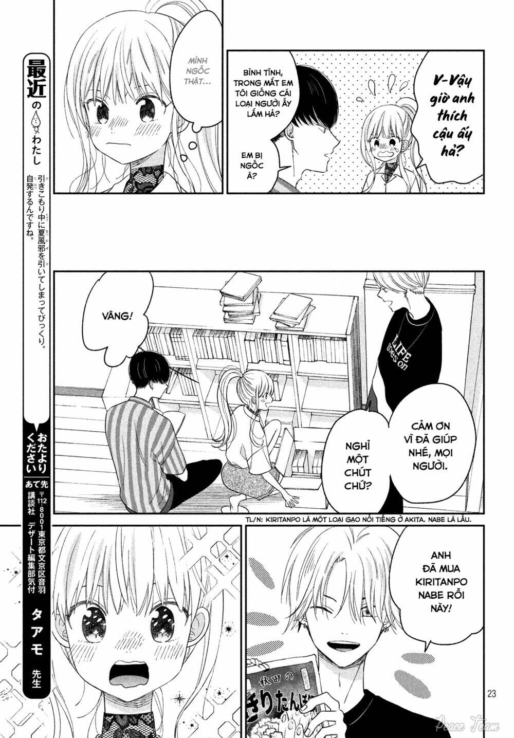 page_23.jpg