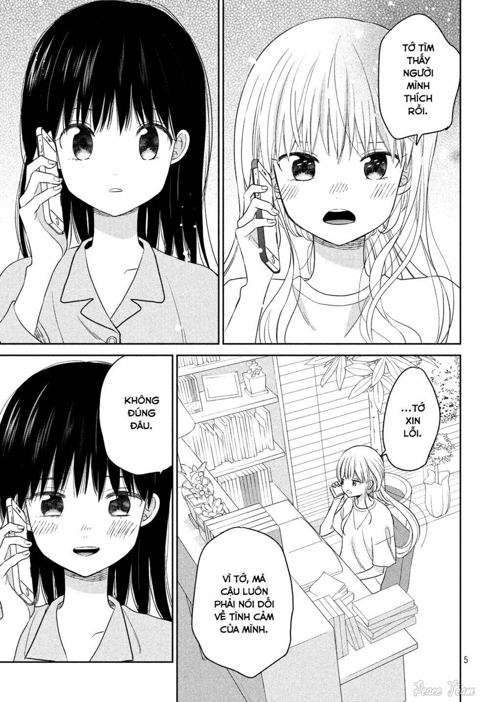page_5.jpg