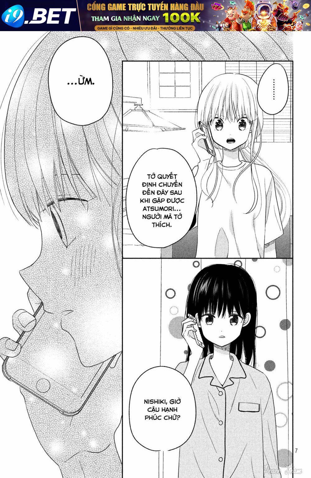 page_7.jpg