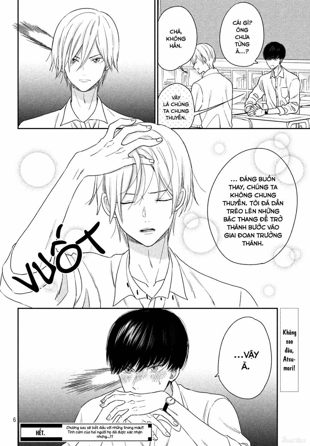 page_7.jpg