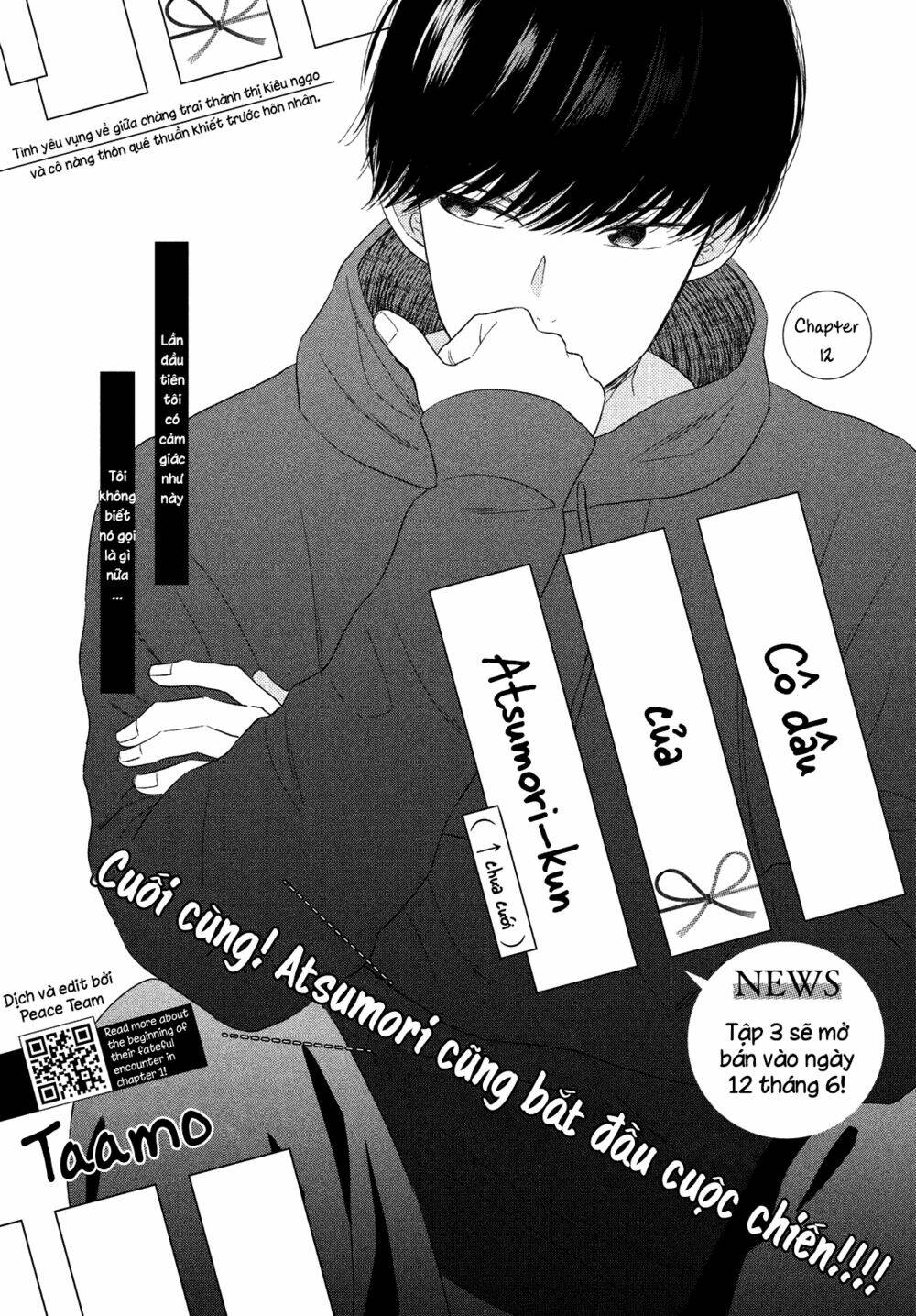 page_1.jpg