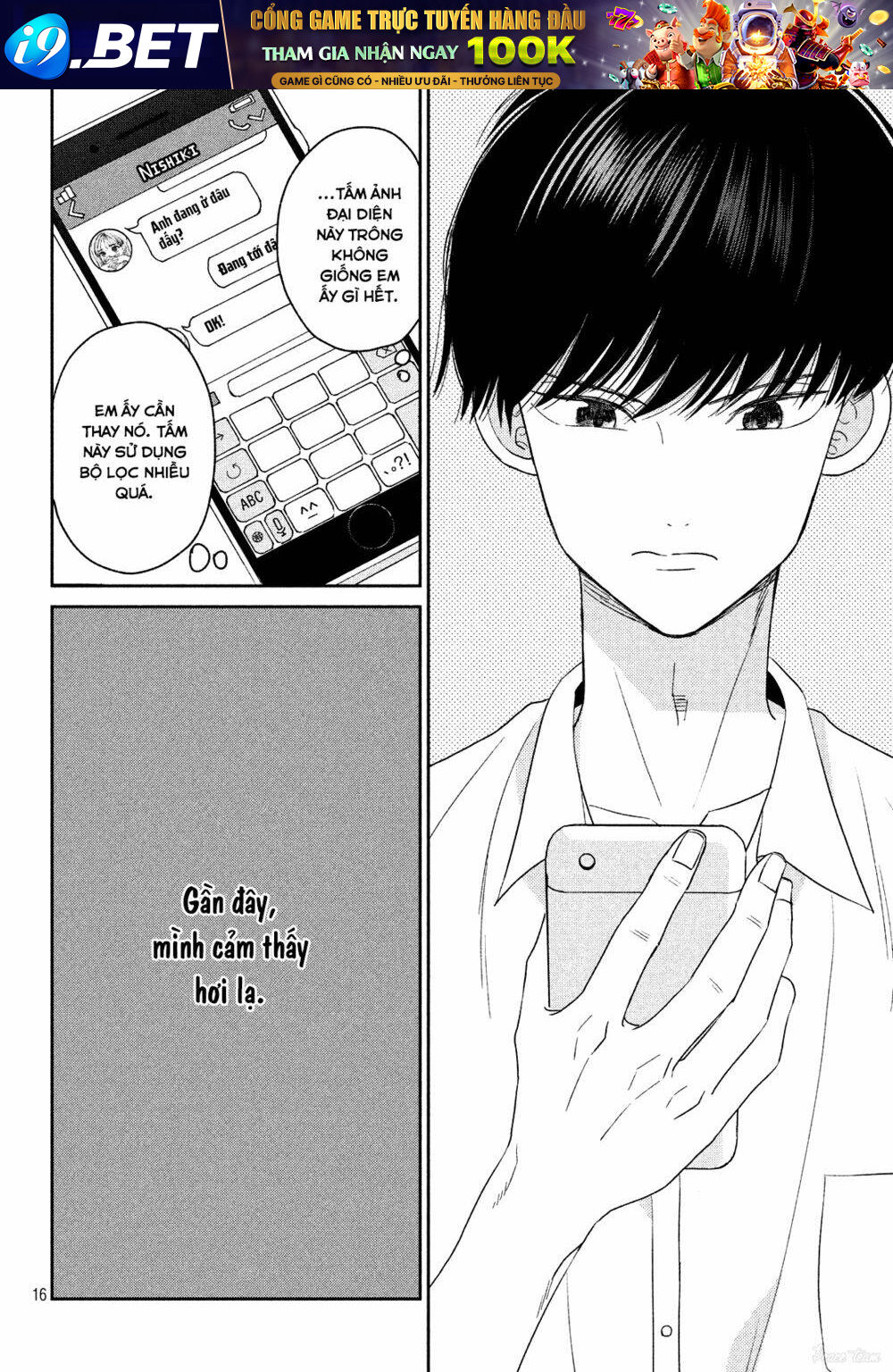 page_16.jpg