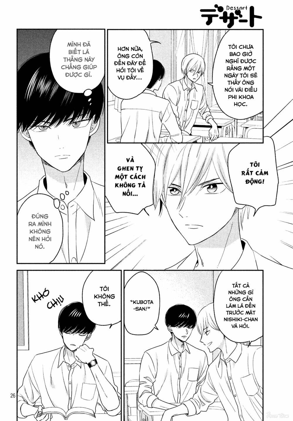 page_26.jpg