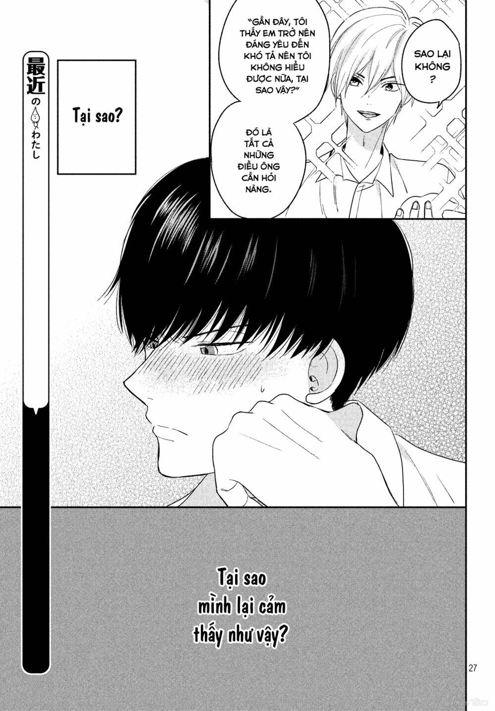page_27.jpg