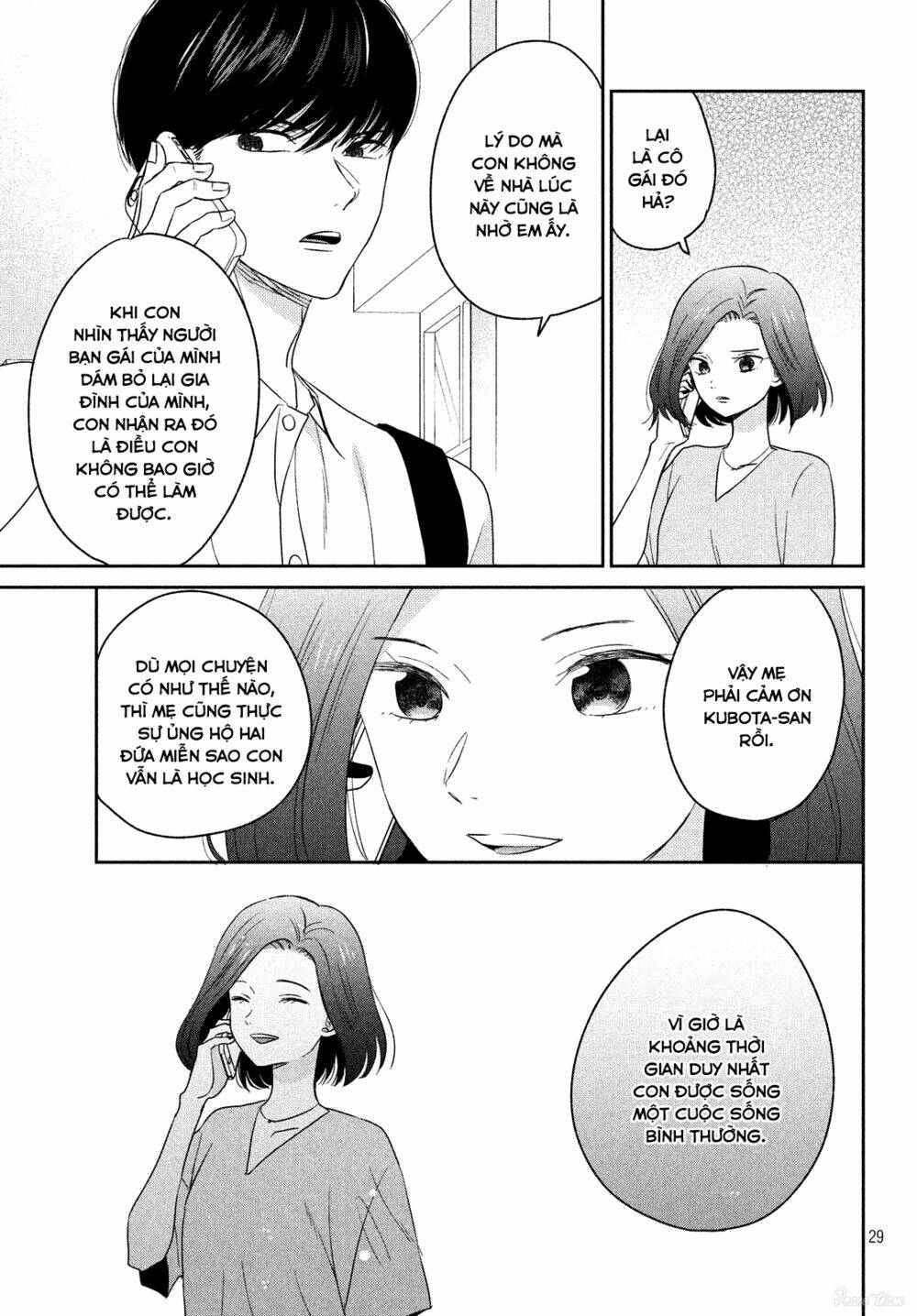 page_29.jpg
