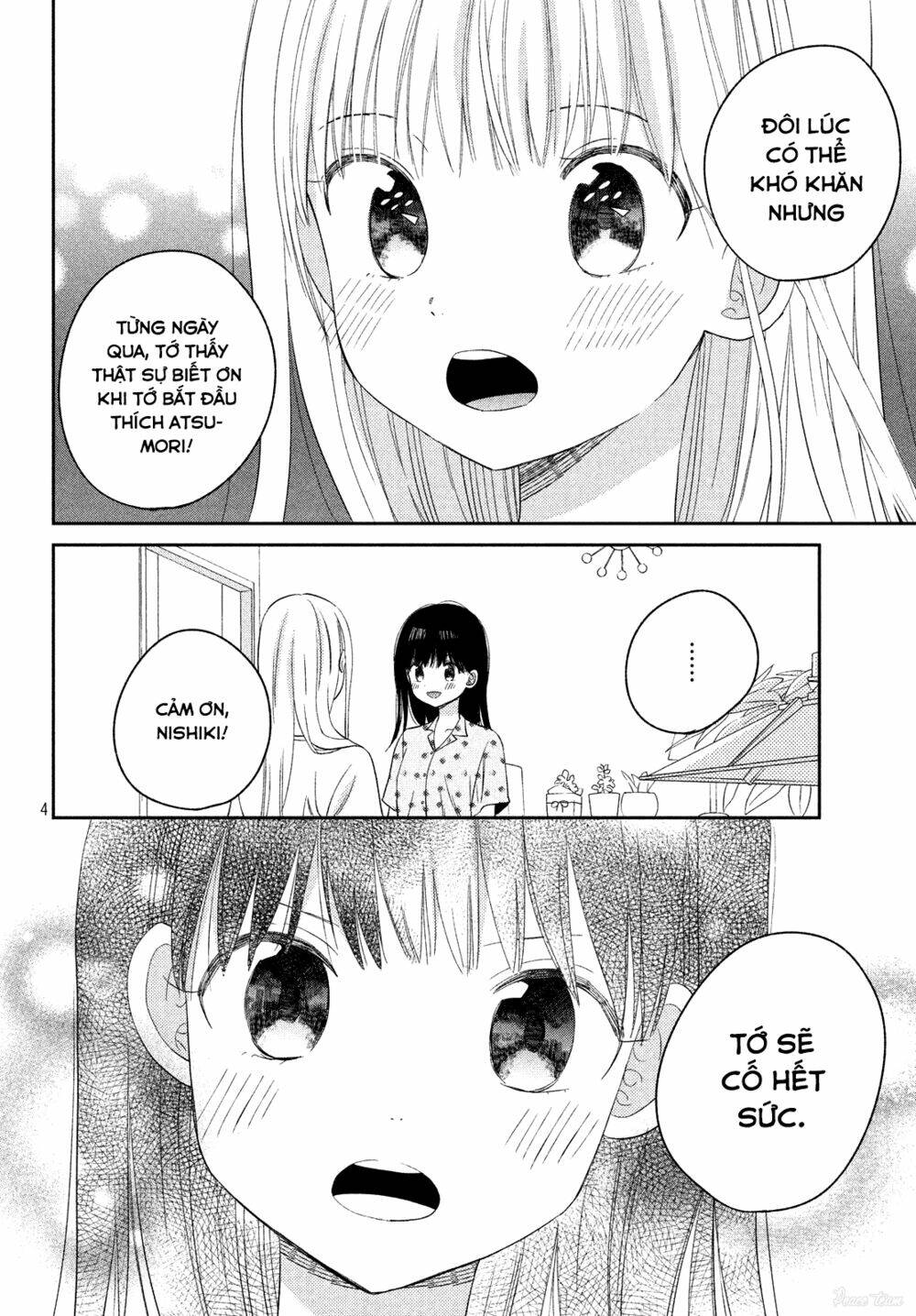 page_4.jpg