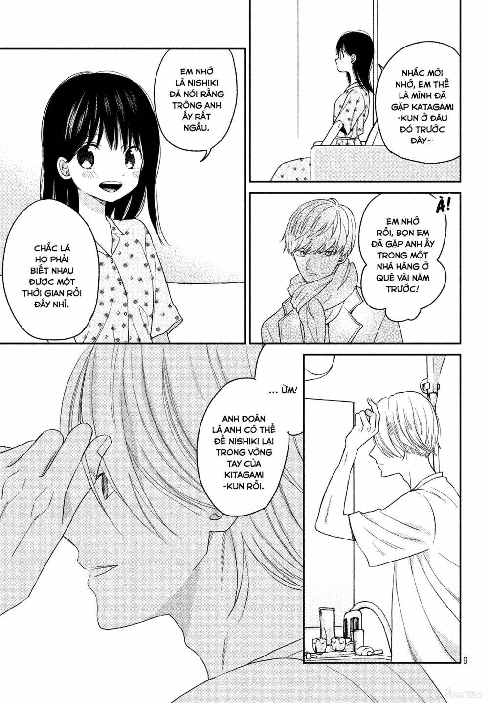 page_9.jpg
