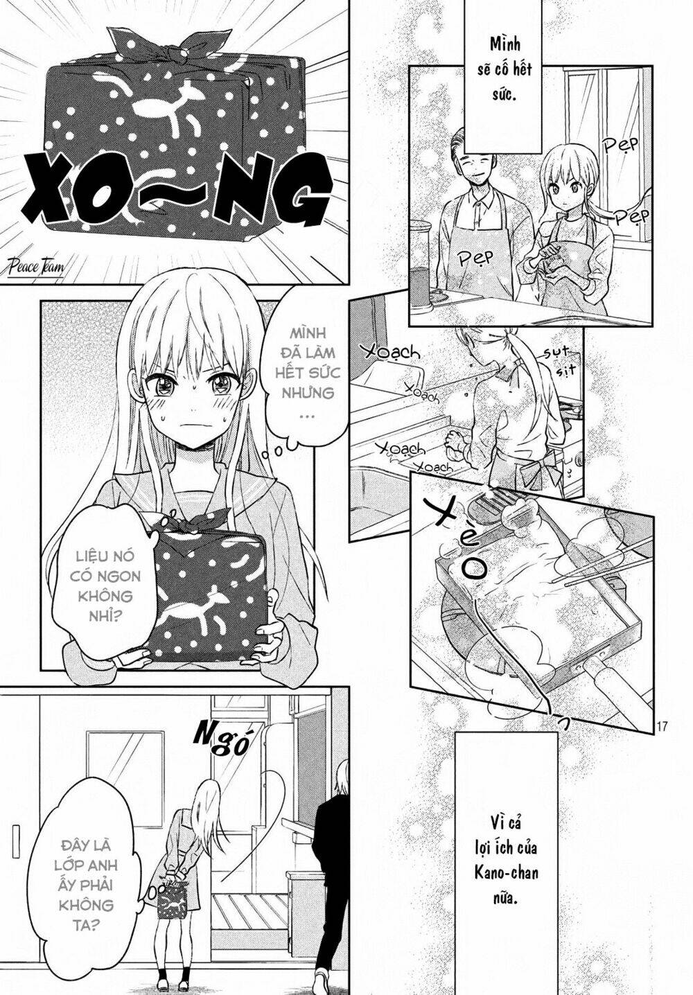 page_19.jpg