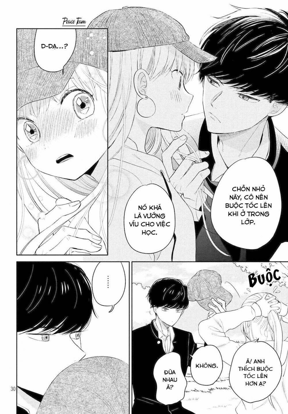 page_32.jpg