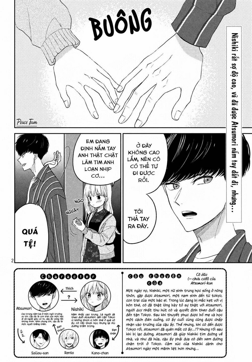 page_4.jpg