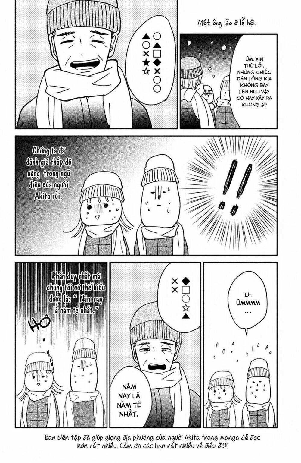 page_10.jpg