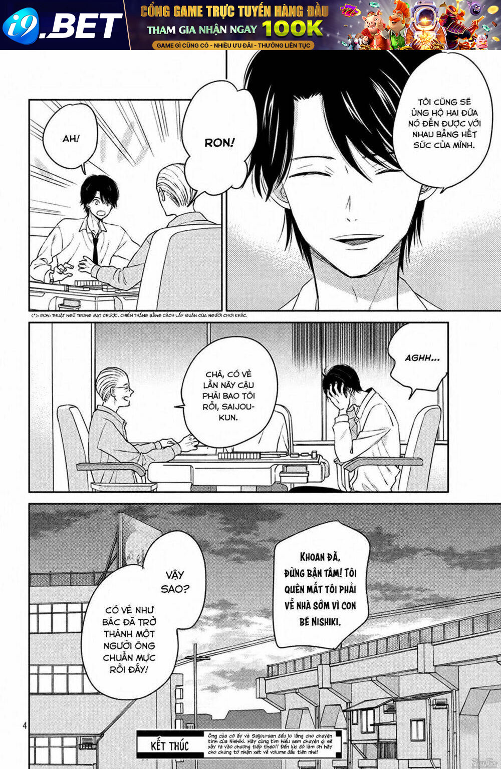 page_6.jpg