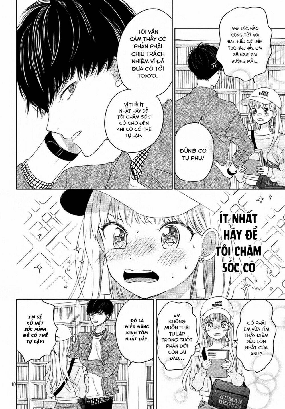 page_11.jpg