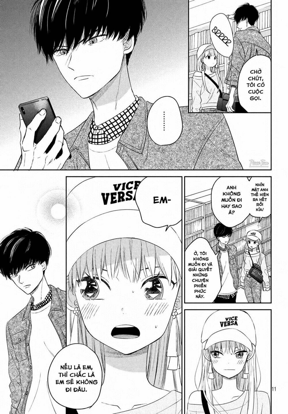 page_12.jpg