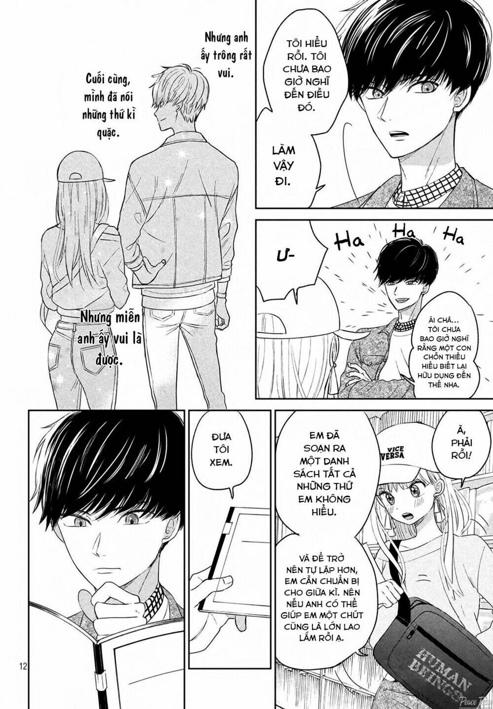 page_13.jpg