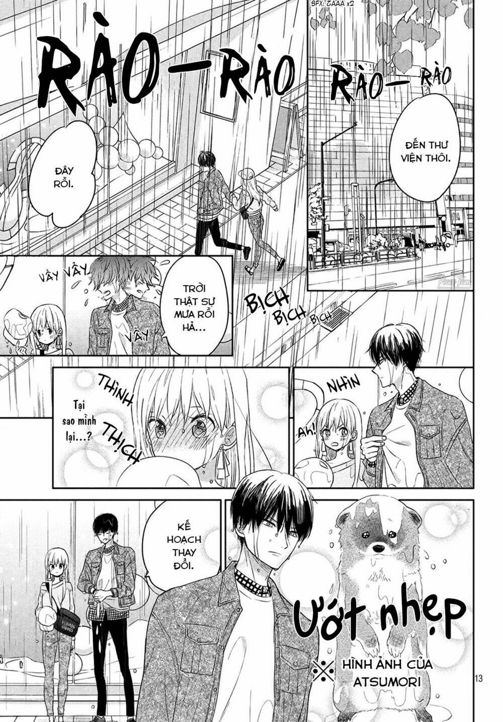page_14.jpg