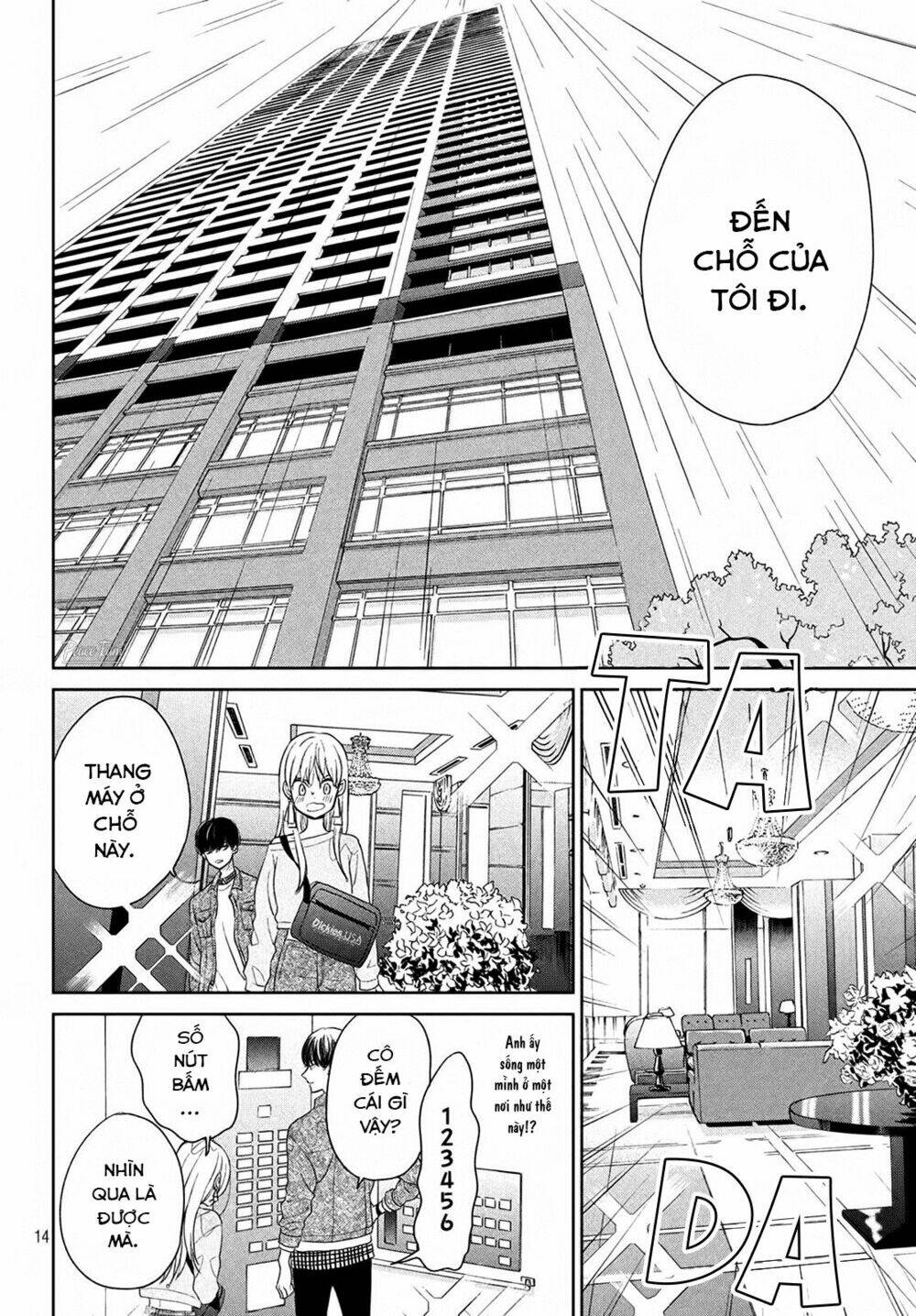 page_15.jpg