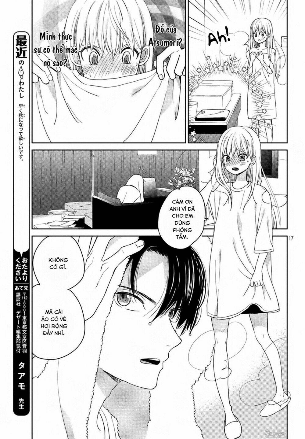 page_18.jpg