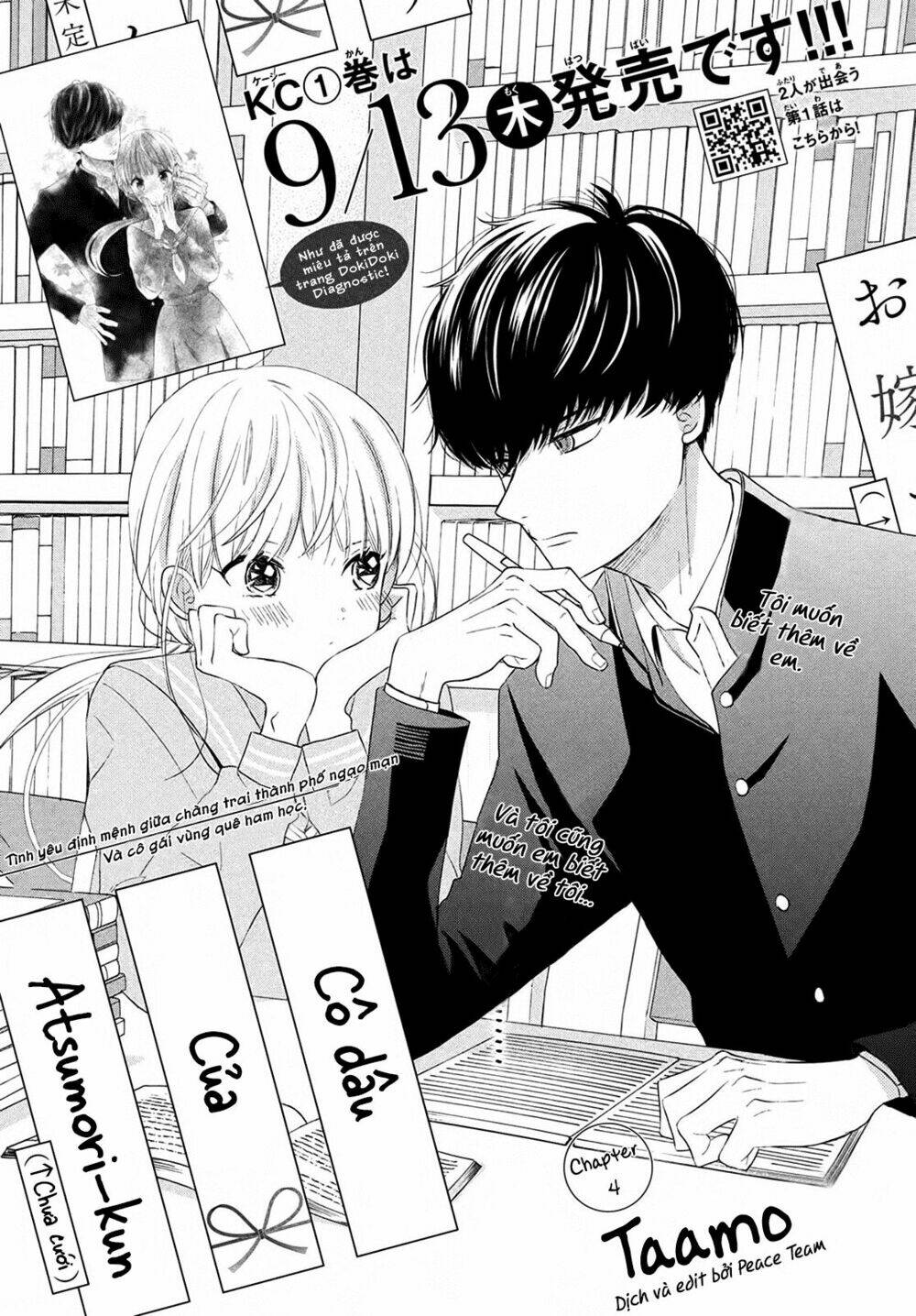 page_2.jpg