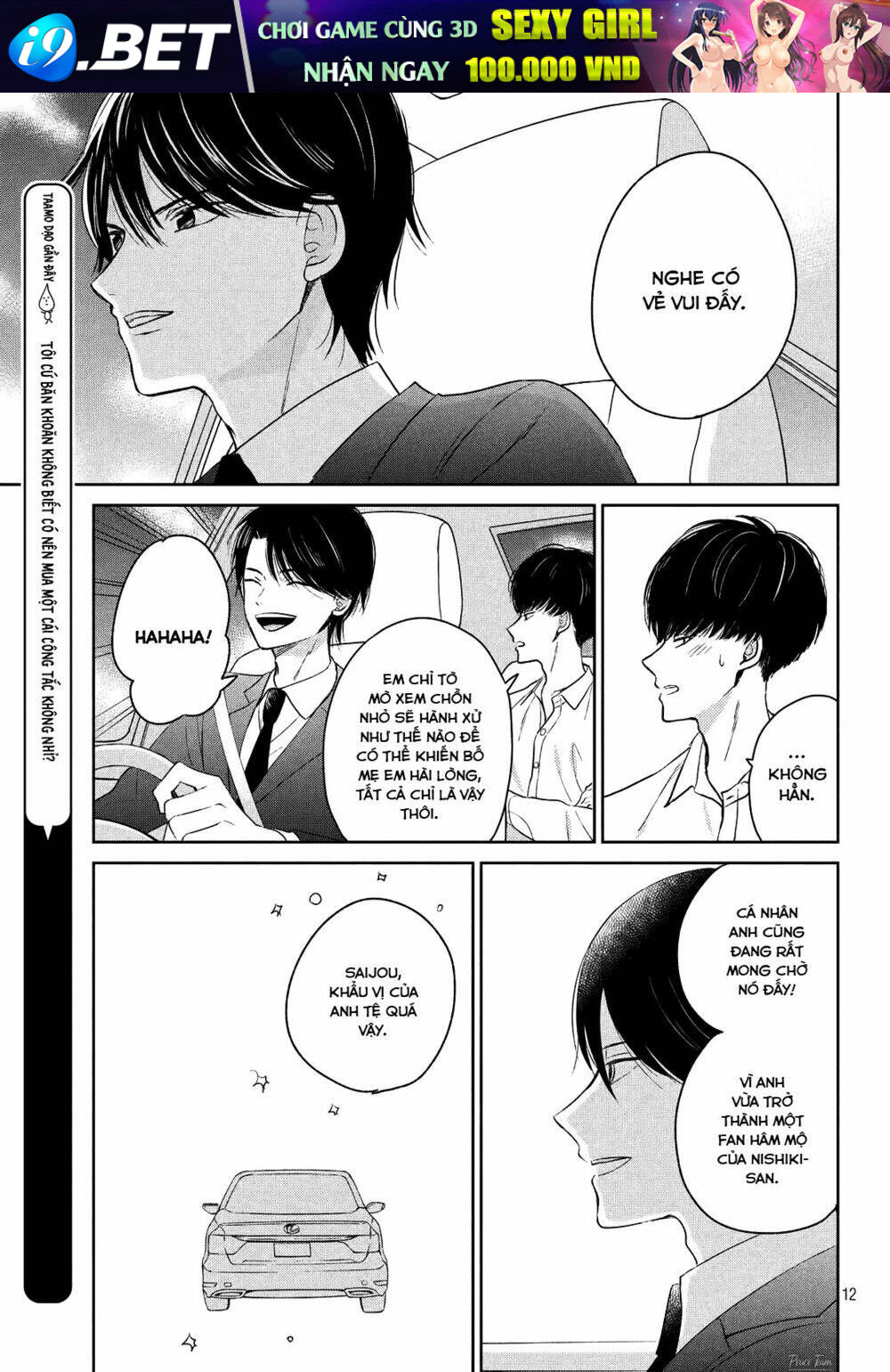 page_13.jpg