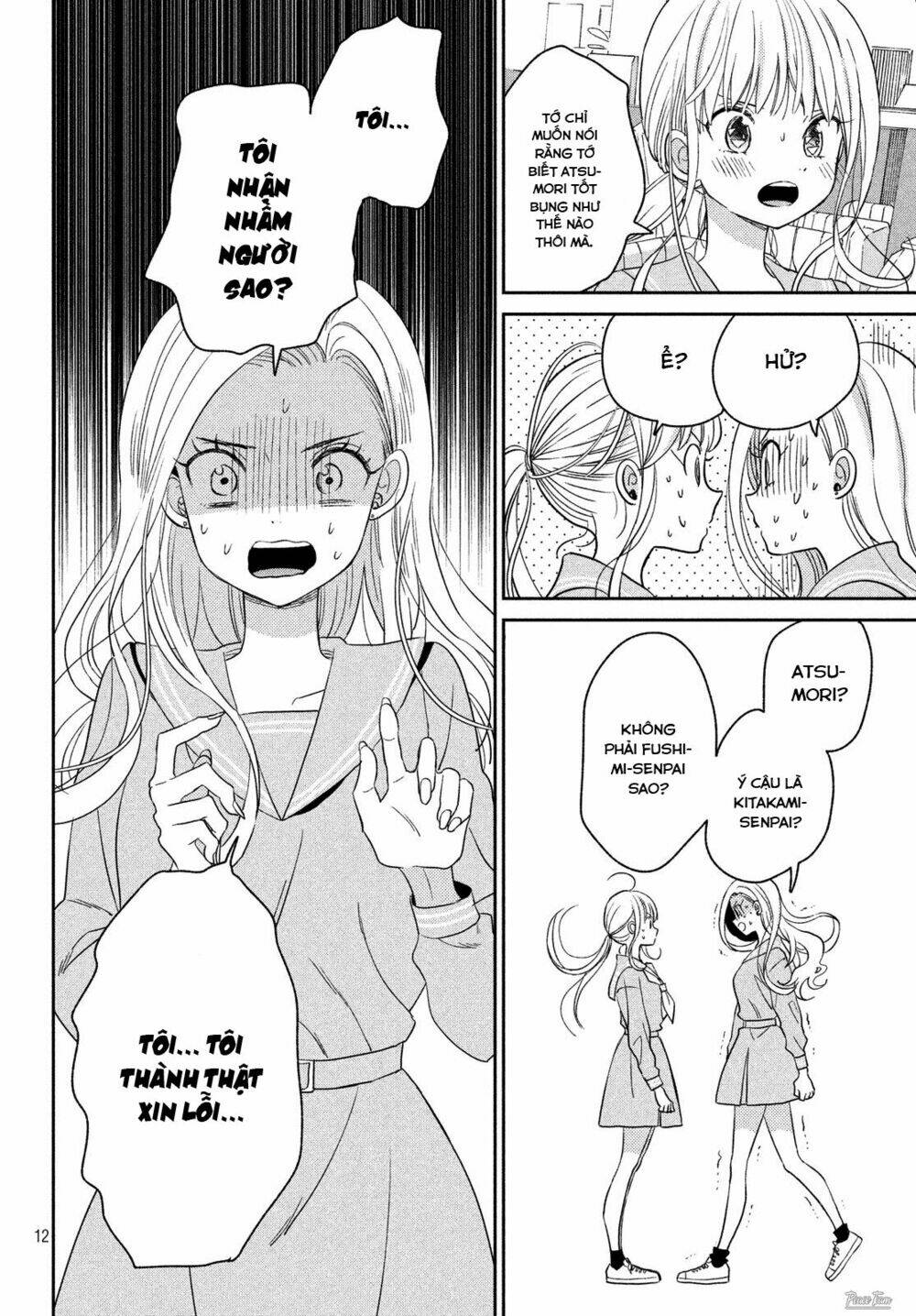 page_12.jpg